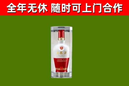 宿州回收五粮液行情
