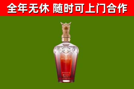宿州回收剑南春价格