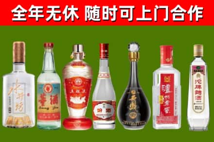 宿州回收老酒价格